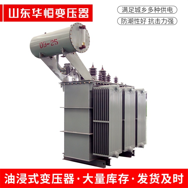S11-10000/35新青新青新青电力变压器厂家
